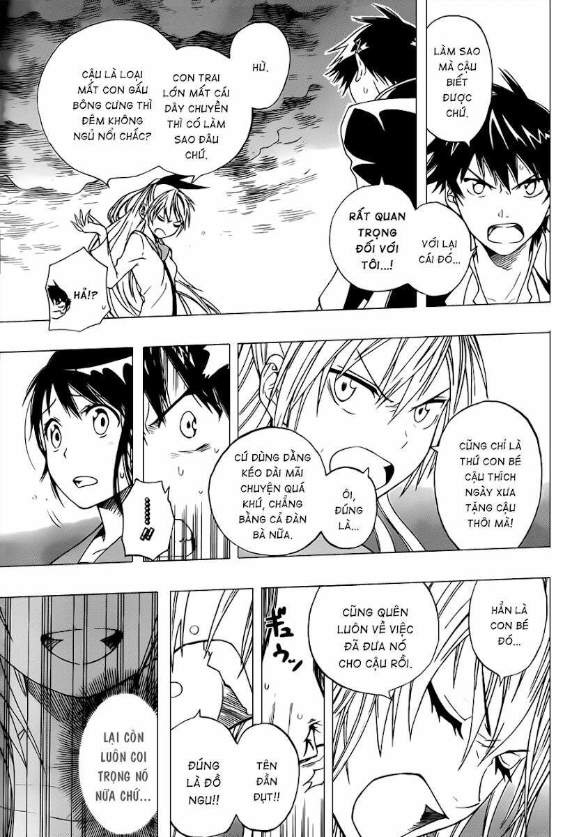 Tình Yêu Ngang Trái: Chapter 1