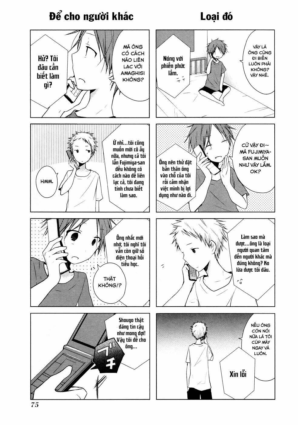 One Week Friends Dst: Chapter 12