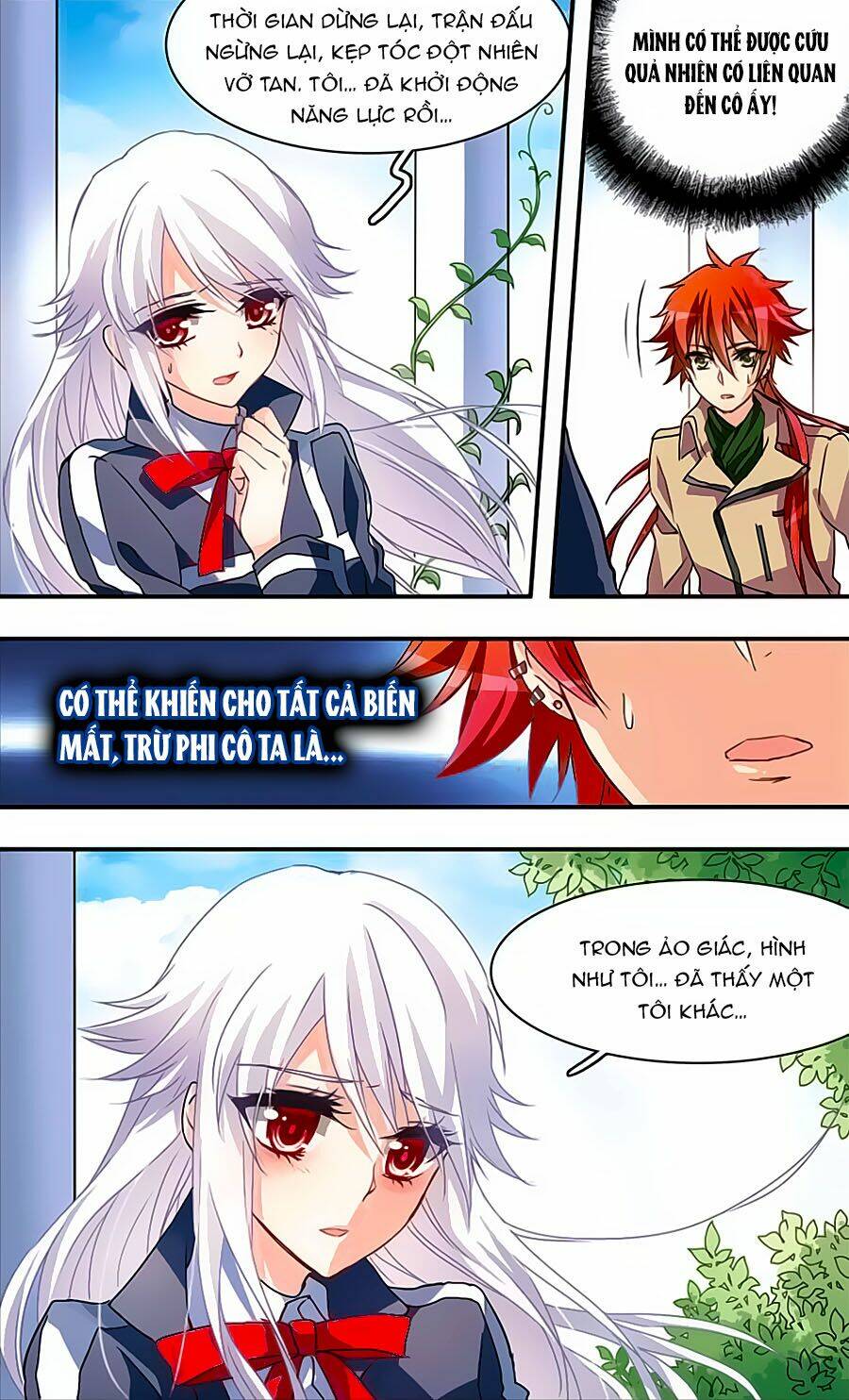 Ám Chi Lạc Ấn: Chapter 50.5