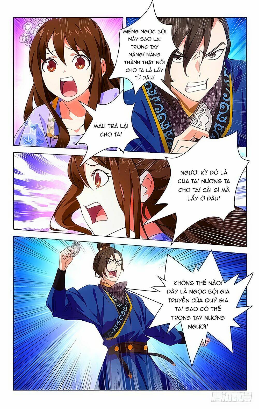 Phò Mã! Không Nên A!: Chapter 18