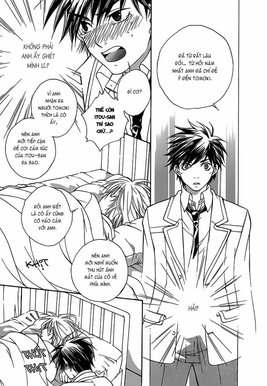 Sweet Home Shigan: Chapter 4