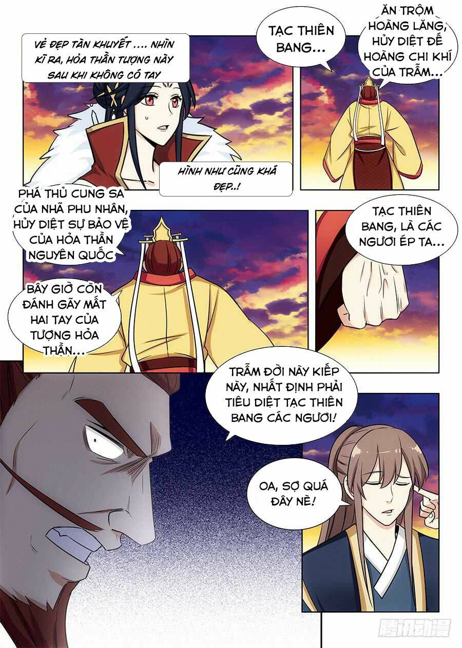 Tối Cường Phản Sáo Lộ Hệ Thống: Chapter 109