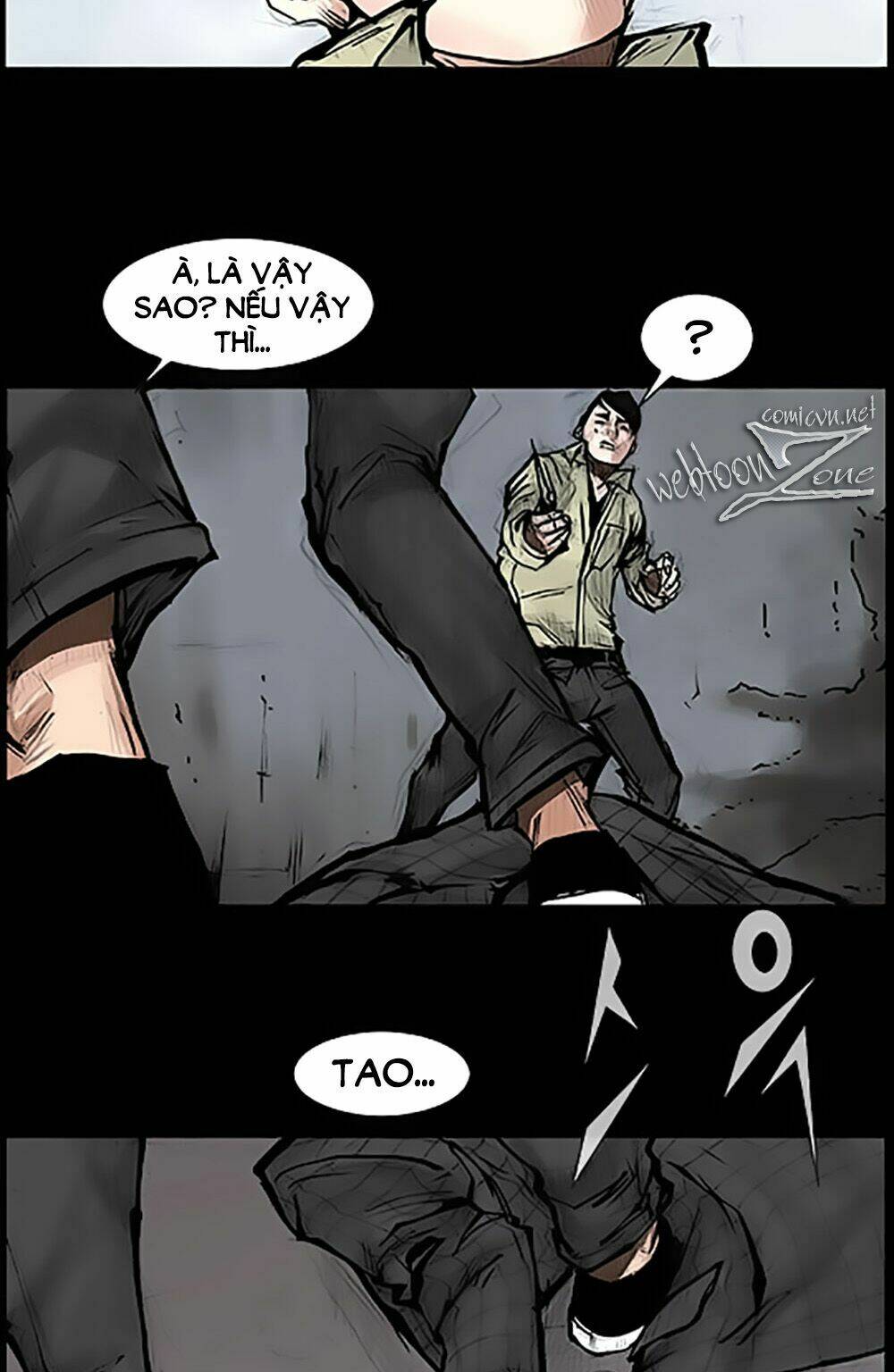 Độc Cô Tiền Truyện: Chapter 8