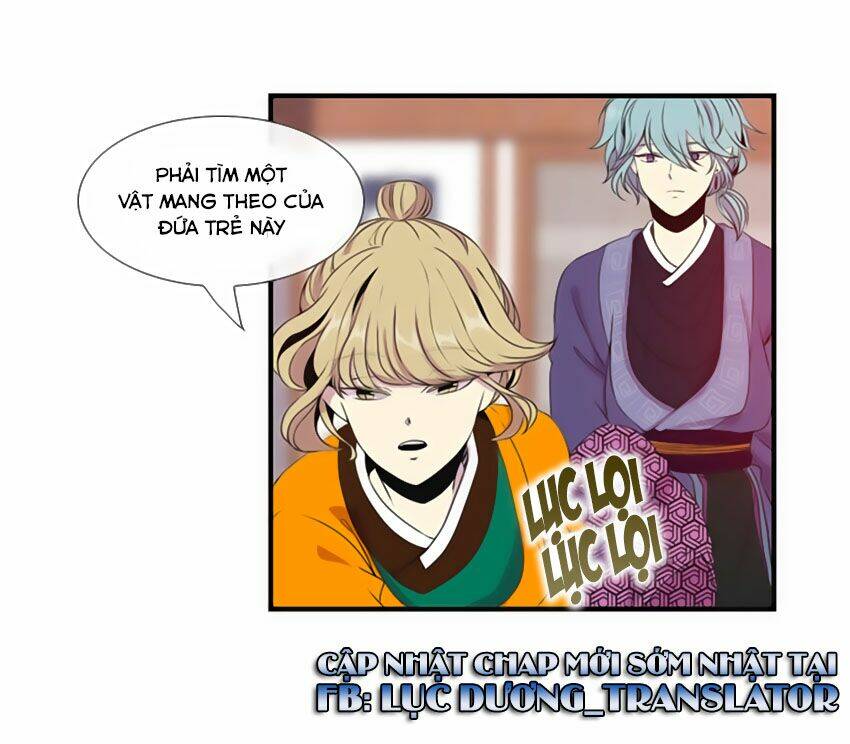 Beautiful Stranger: Chapter 12