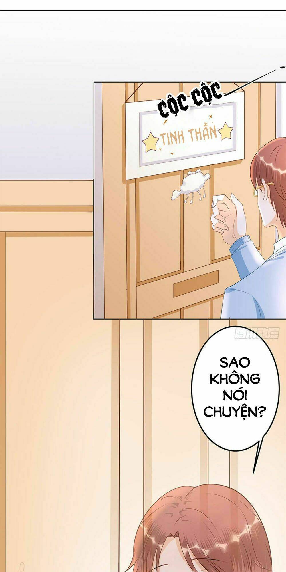 Bạn Trai Điều Khiển Giấc Mơ: Chapter 2