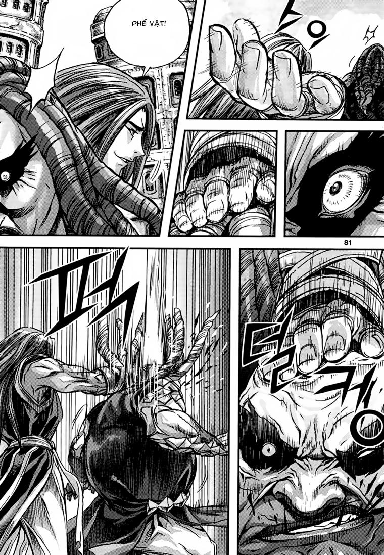 Diêm Đế: Chapter 41.3