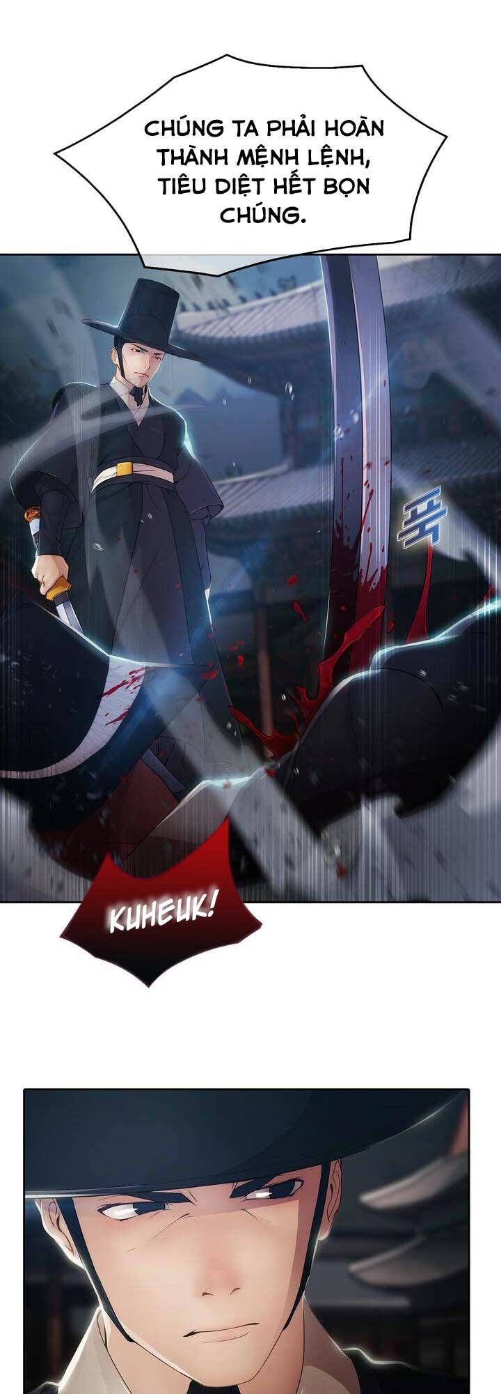 Ảo Mộng Hồ Điệp: Chapter 1
