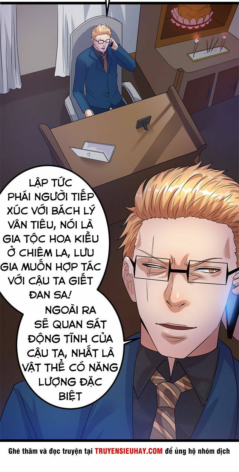 Tiên Vương Trùng Sinh: Chapter 38