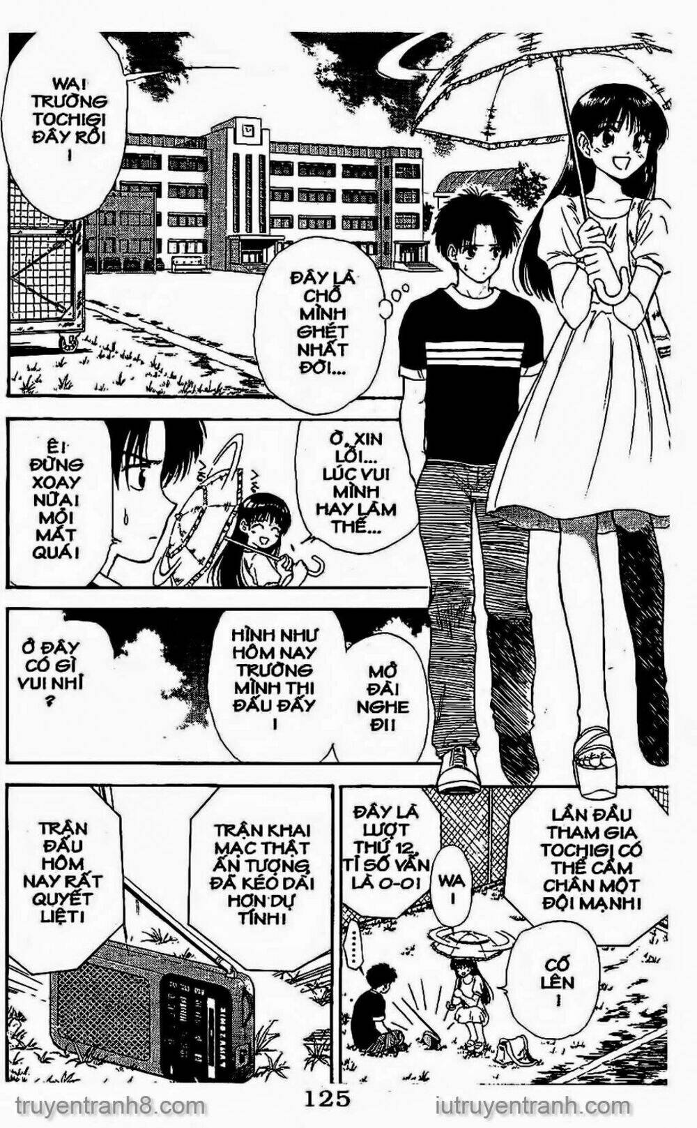 Saladdays: Chapter 93