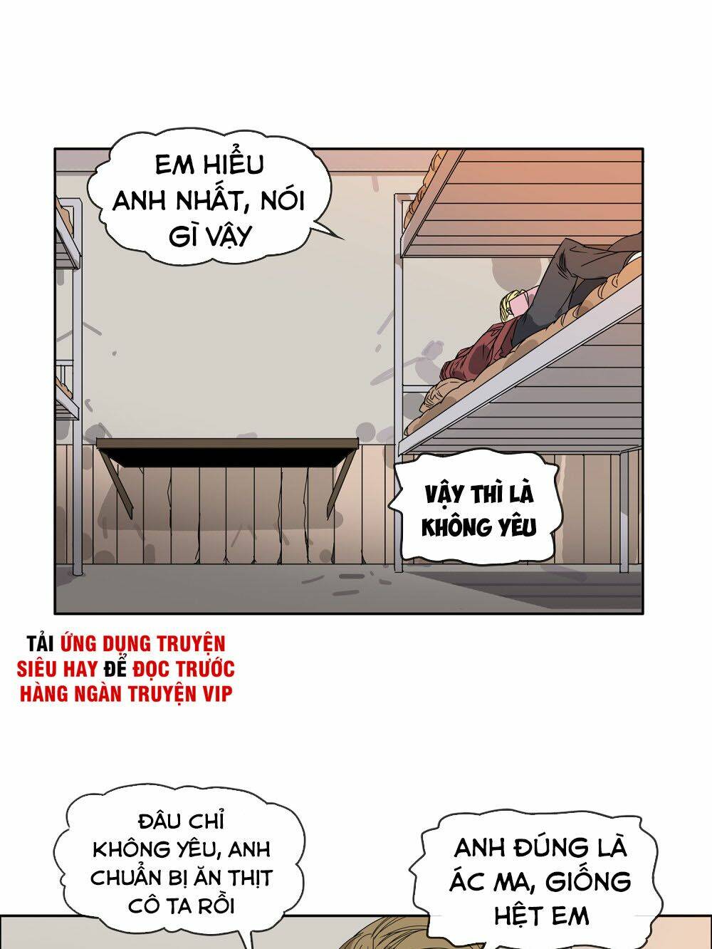 Mạt Thế Đấu Thần: Chapter 33