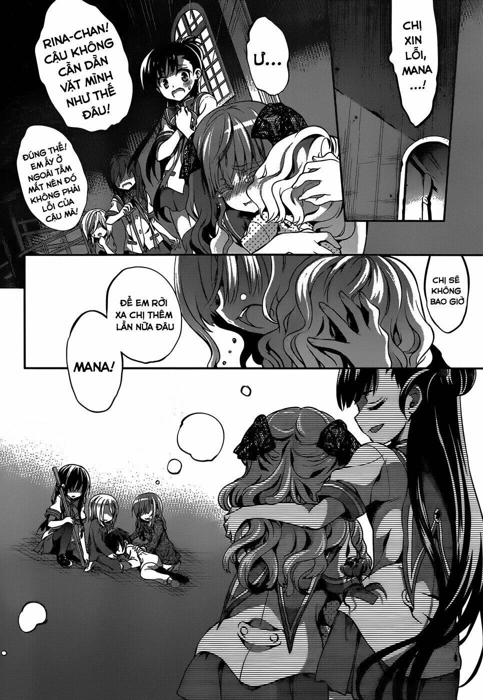 Dolls Fall: Chapter 11