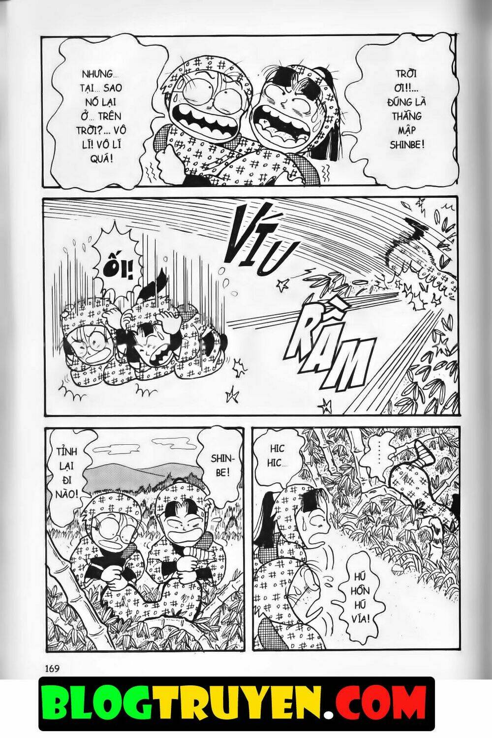 Ninja Loạn Thị Bản Đẹp: Chapter 3.7