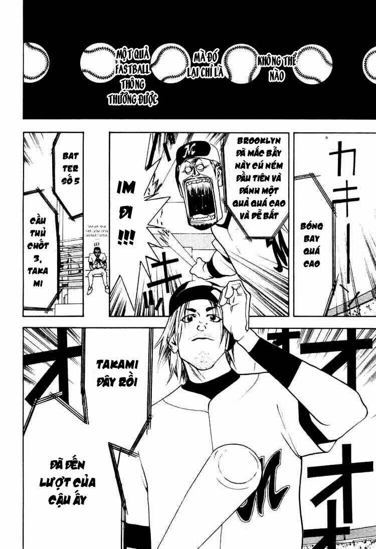 One Outs: Chapter 20