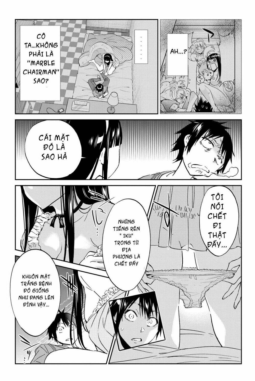 Real Account Ii: Chapter 74
