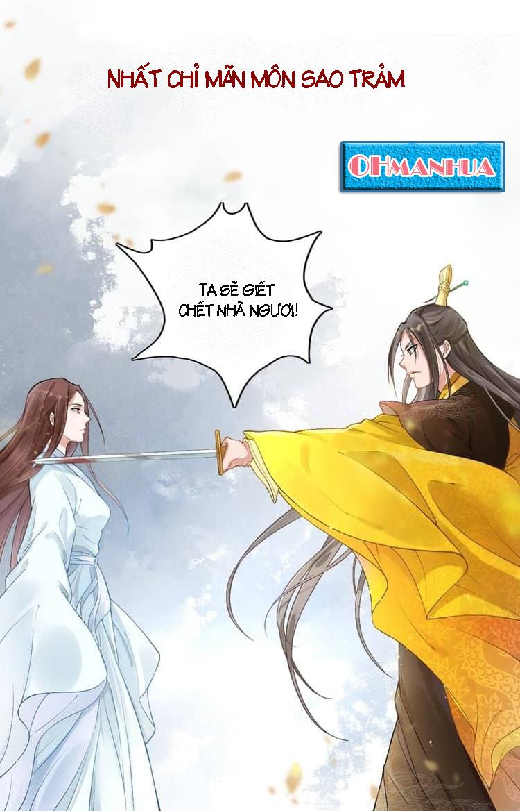 Thịnh Sủng Y Phi Chi Diêu Quang Truyện: Chapter 1