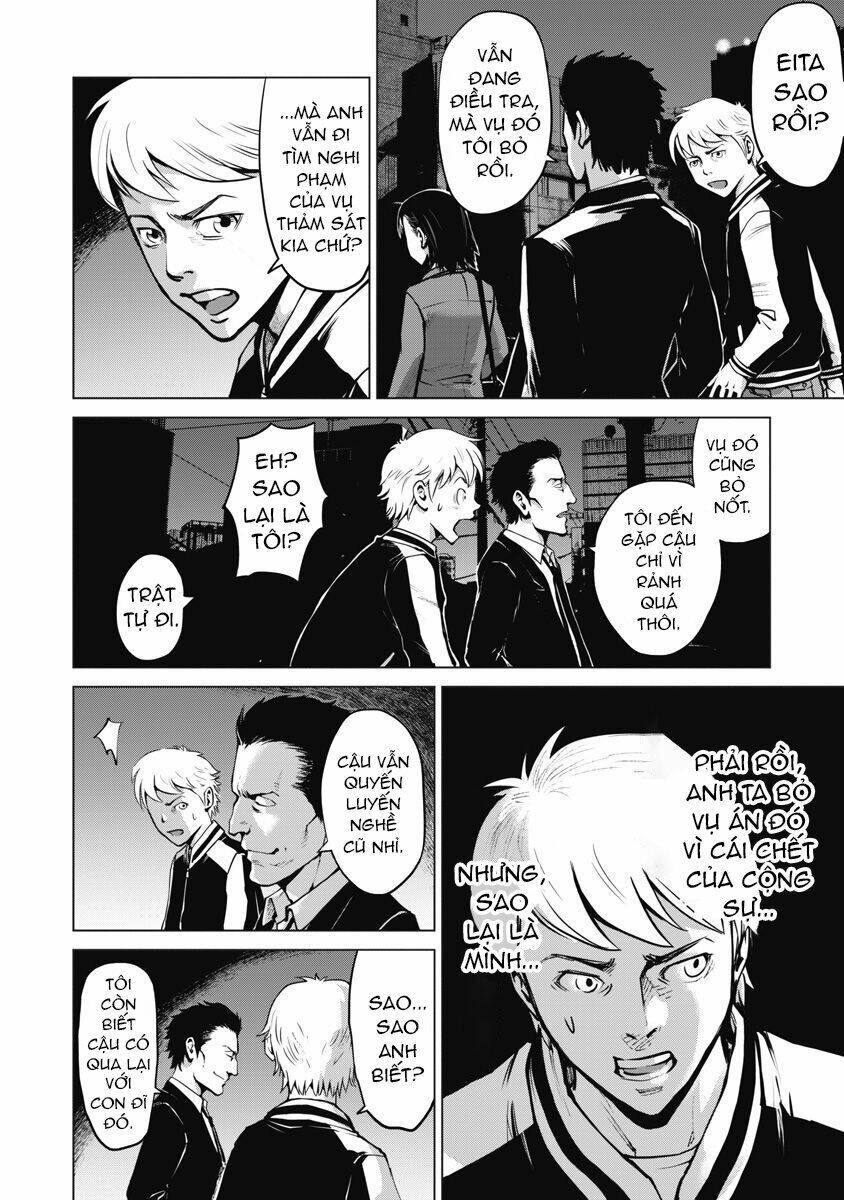 The Devil Of The Gods: Chapter 7