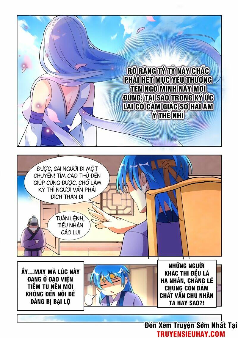 Chủ Thần Quật Khởi: Chapter 1
