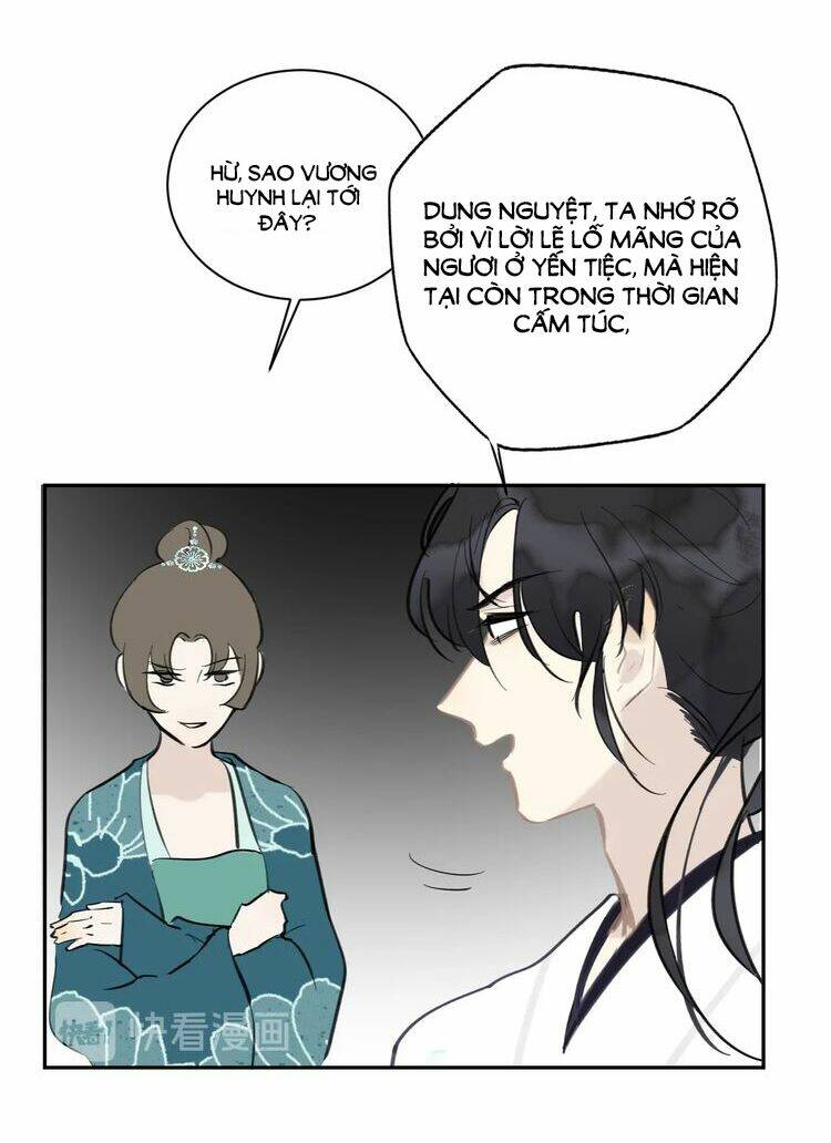 Mãn Đình Phương - Thiên Hạ Duy Khanh: Chapter 15