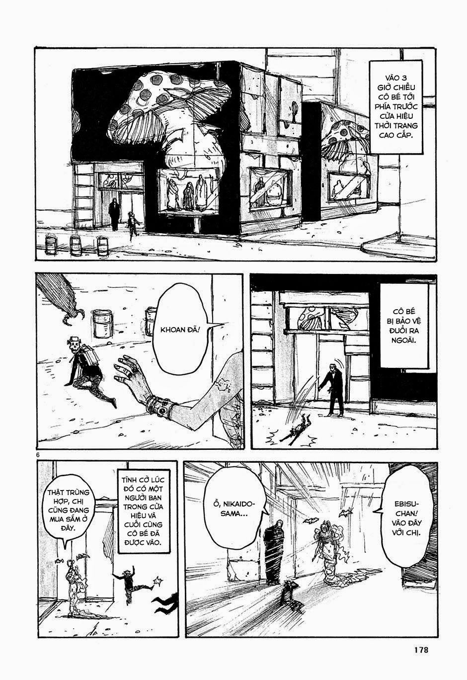 Kẻ Mất Trí Và Thế Giới Ma Thuật: Chapter 43.5