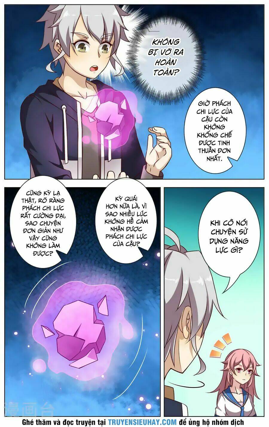 Thiên Tỉnh Chi Lộ: Chapter 78