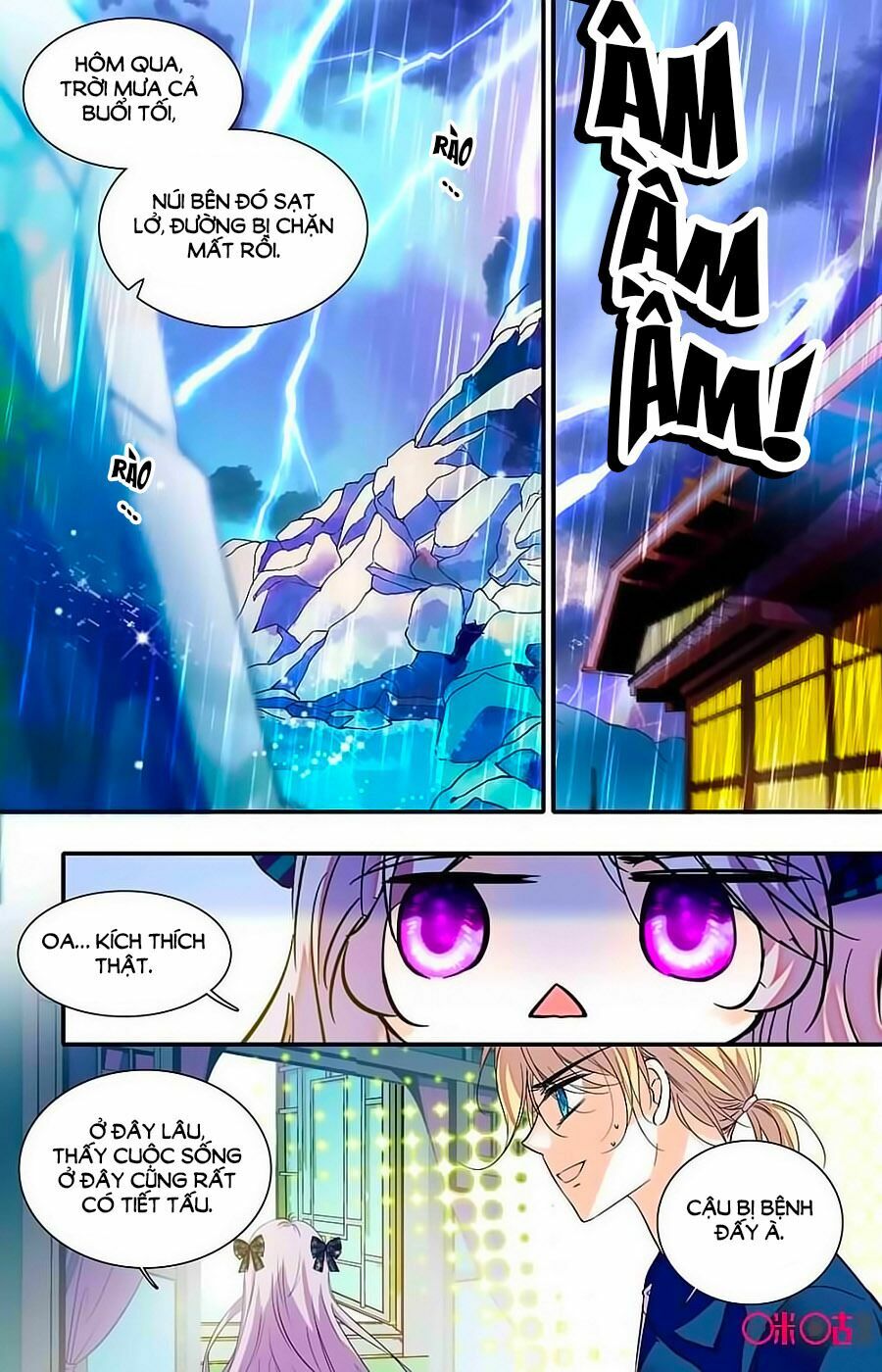 Thanh Ninh Chi Hạ: Chapter 404