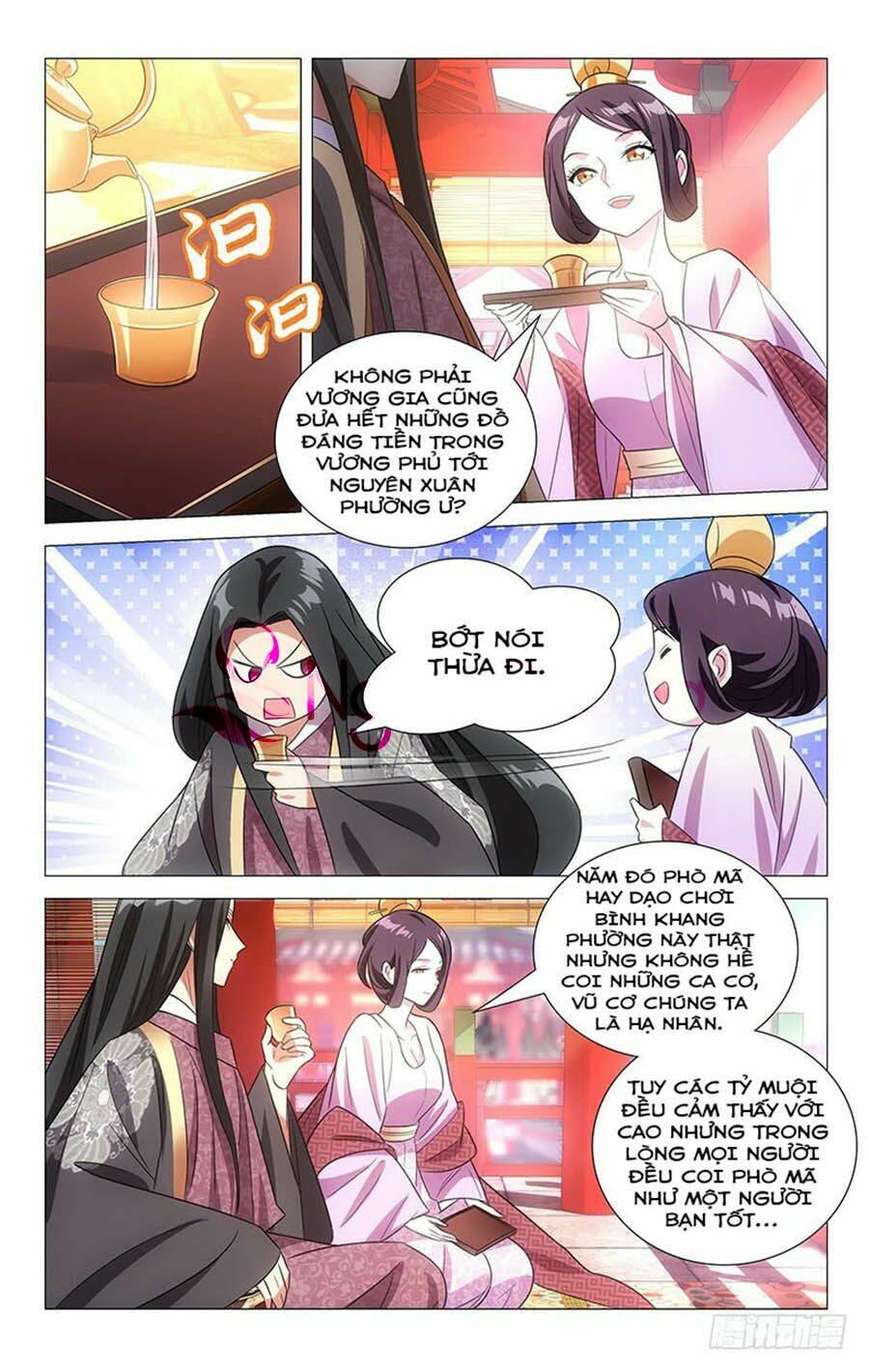 Phò Mã! Không Nên A!: Chapter 125