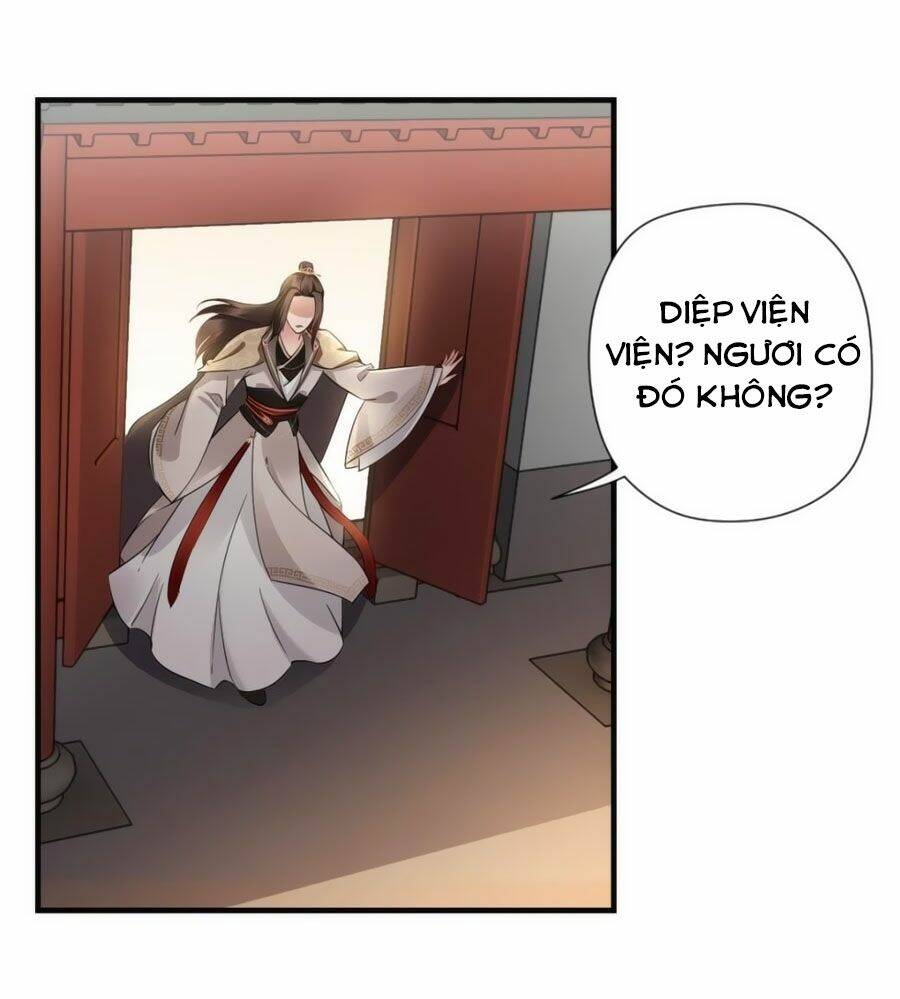 Vương Phi Có Chút Nghịch Ngợm: Chapter 43