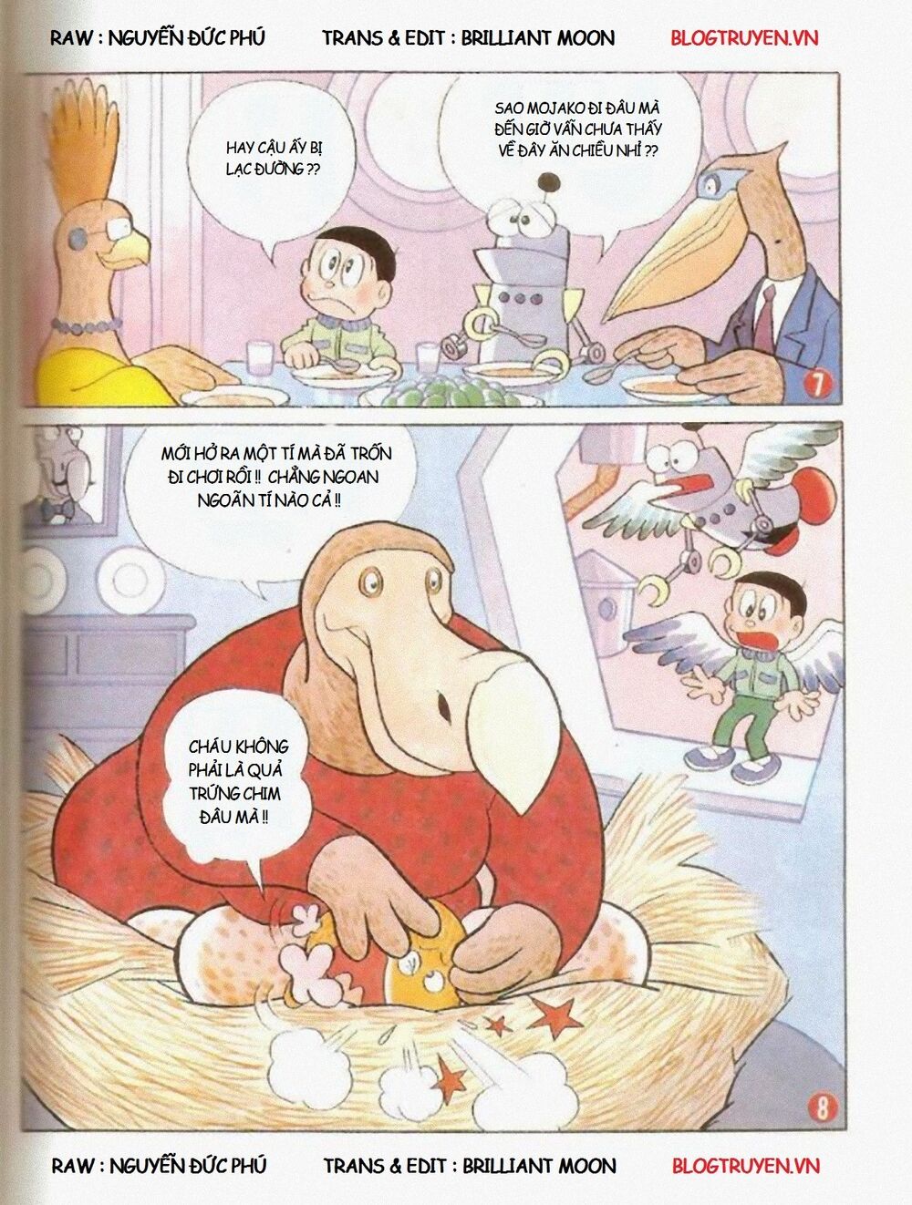 [Remake] Mojako: Chapter 11.5