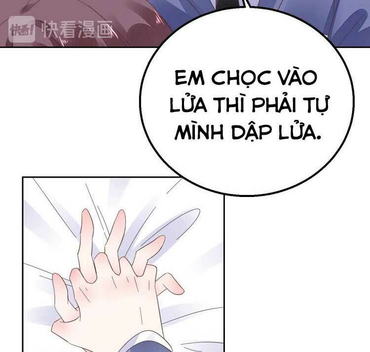 Điều Ước Sủng Ái Bất Bình Đẳng: Chapter 118.1