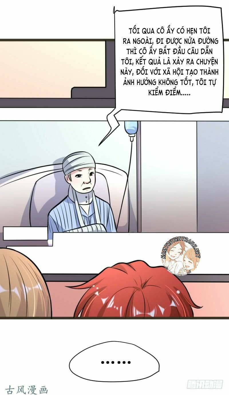 Mặt Nạ Mê Hoặc: Chapter 46