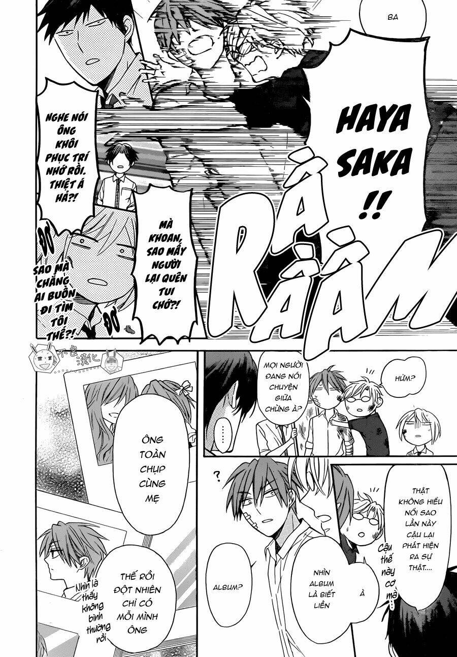 Thầy Giáo Của Tôi: Chapter 111