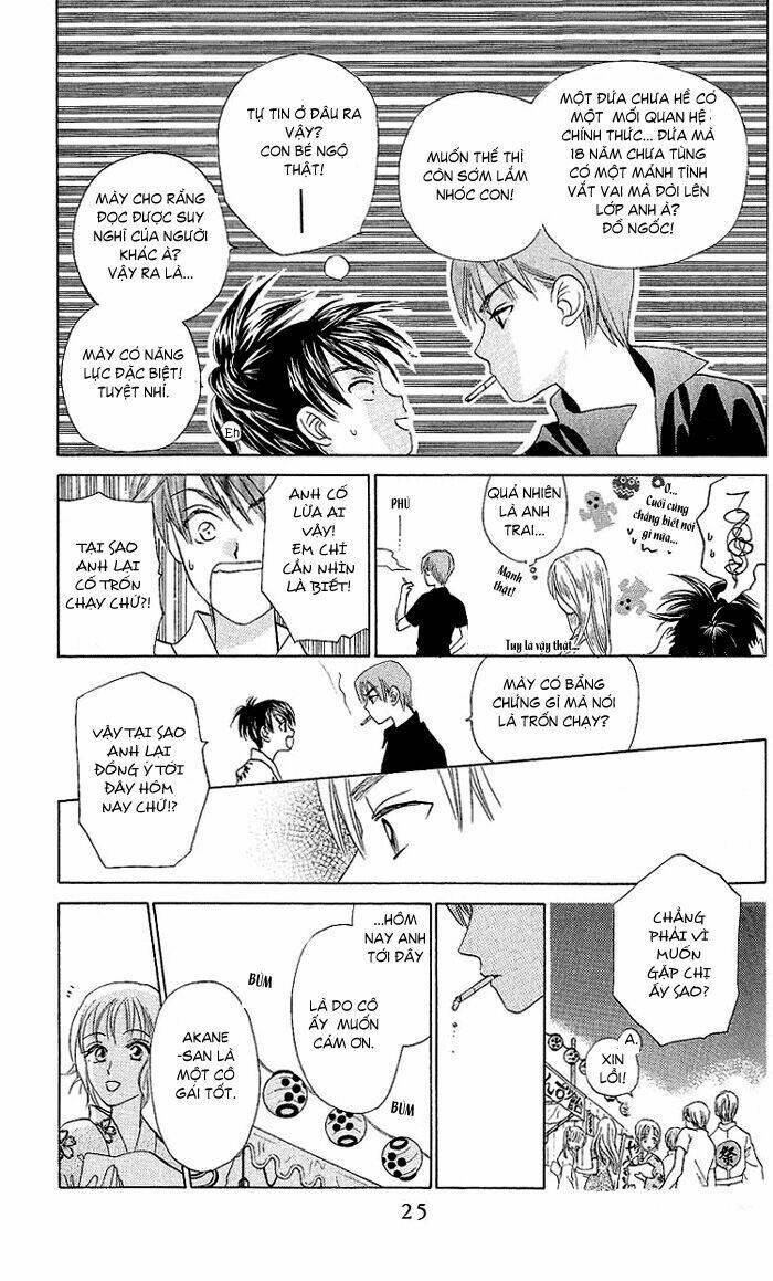 Romeo Và Juliet Hiện Đại: Chapter 45