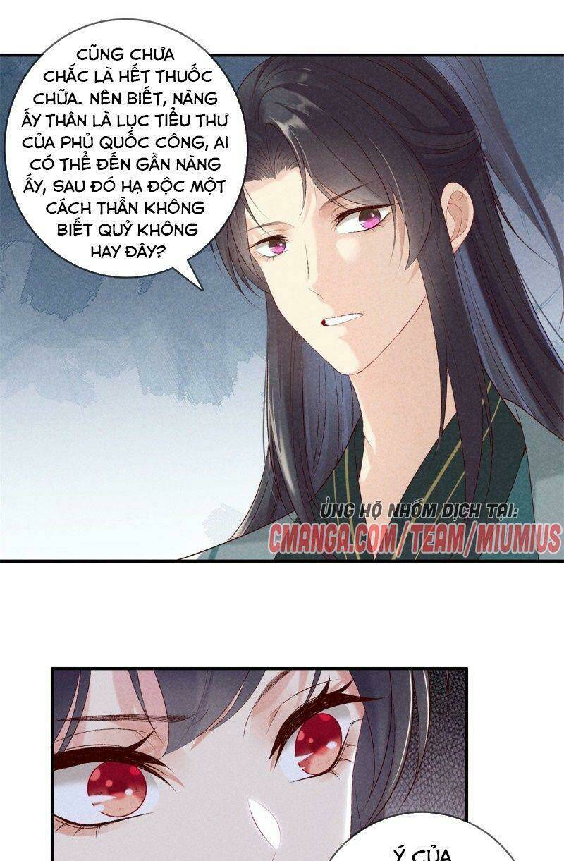 Trọng Sinh Chi Đích Nữ Bất Thiện: Chapter 57