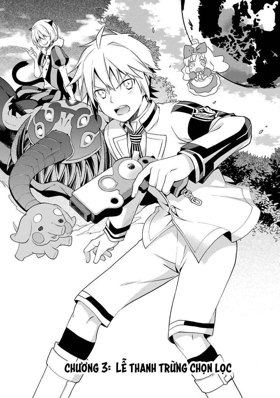Kaisei No Caricature: Chapter 3