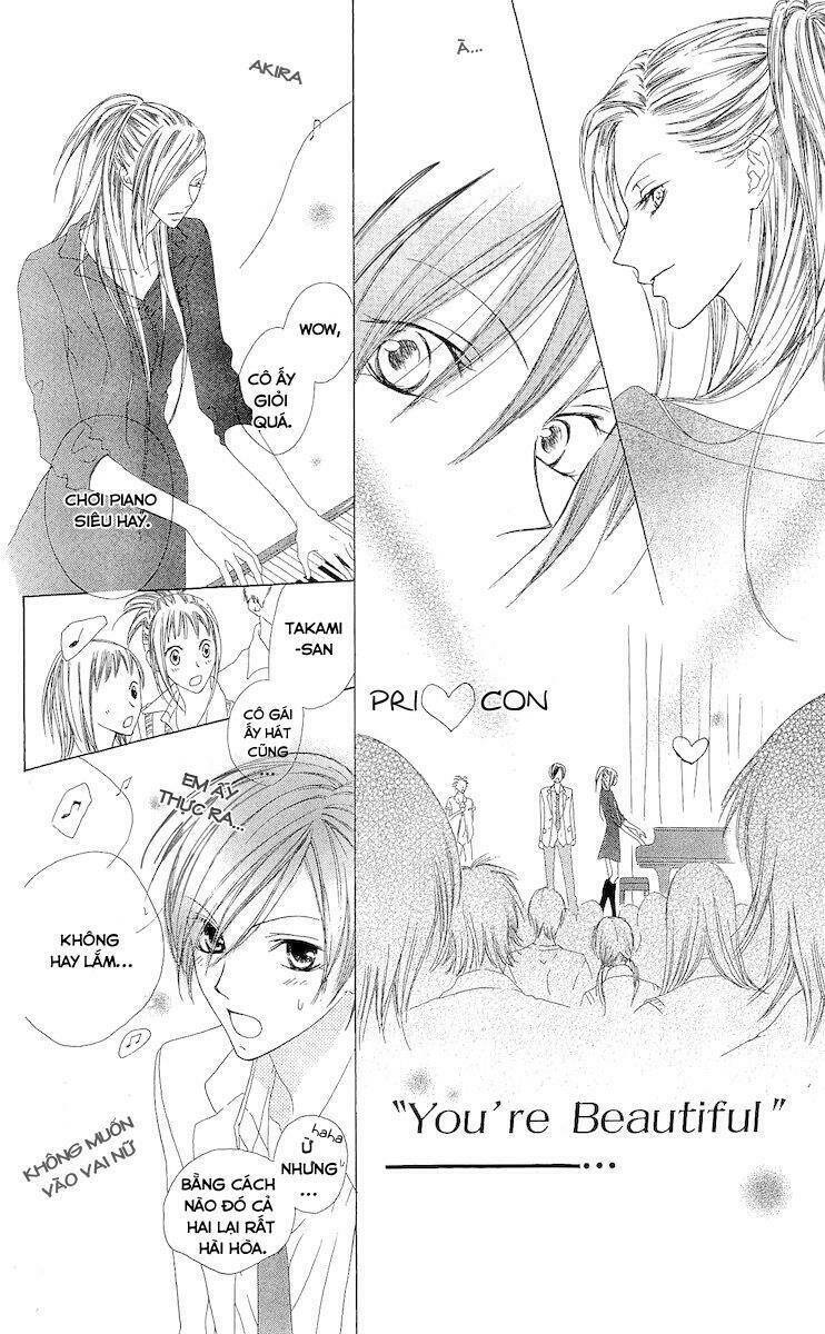 Venus Kisoukyoku: Chapter 3