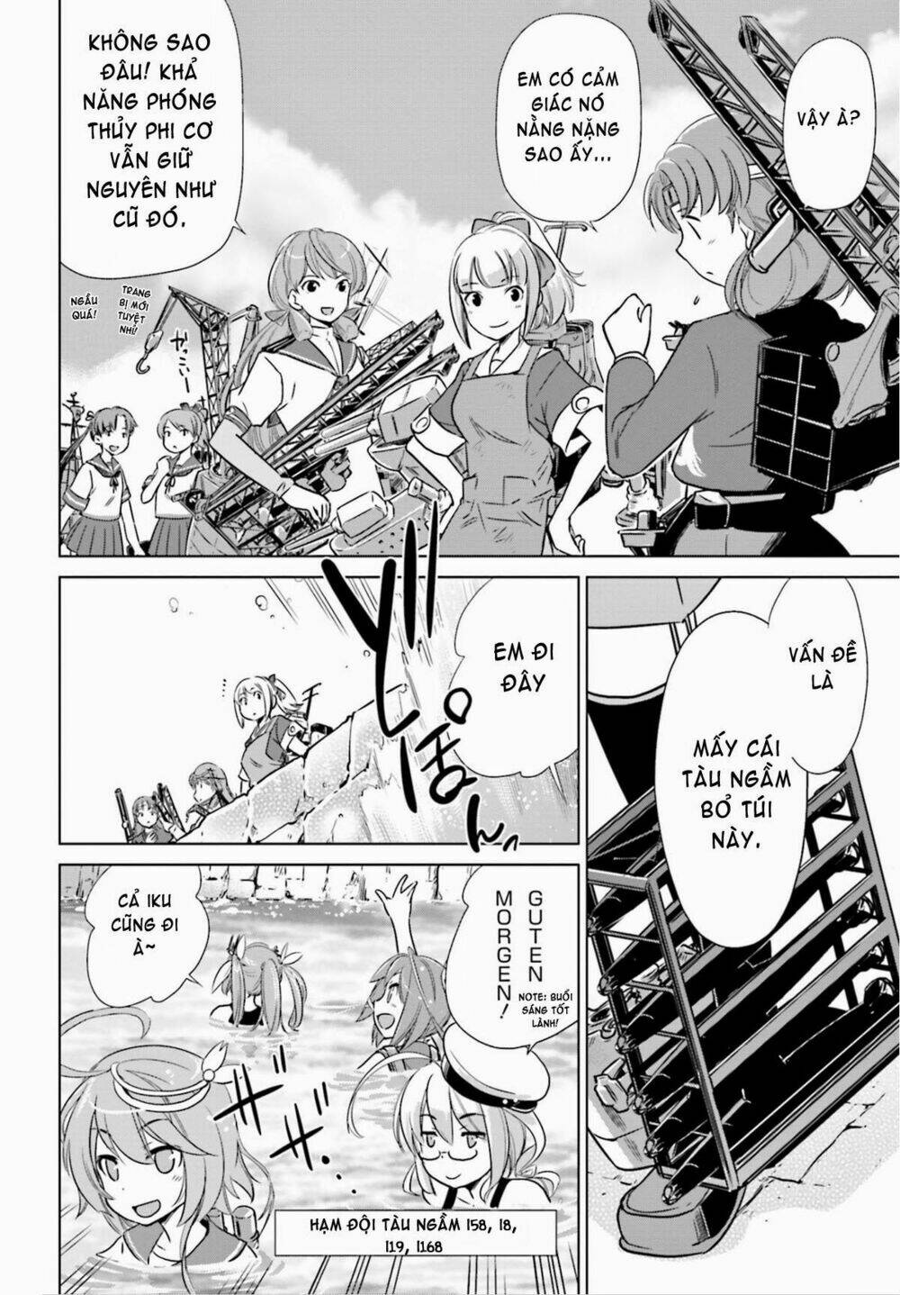 Kantai Collection Itsuka Shizuka Na Umi De: Chapter 7