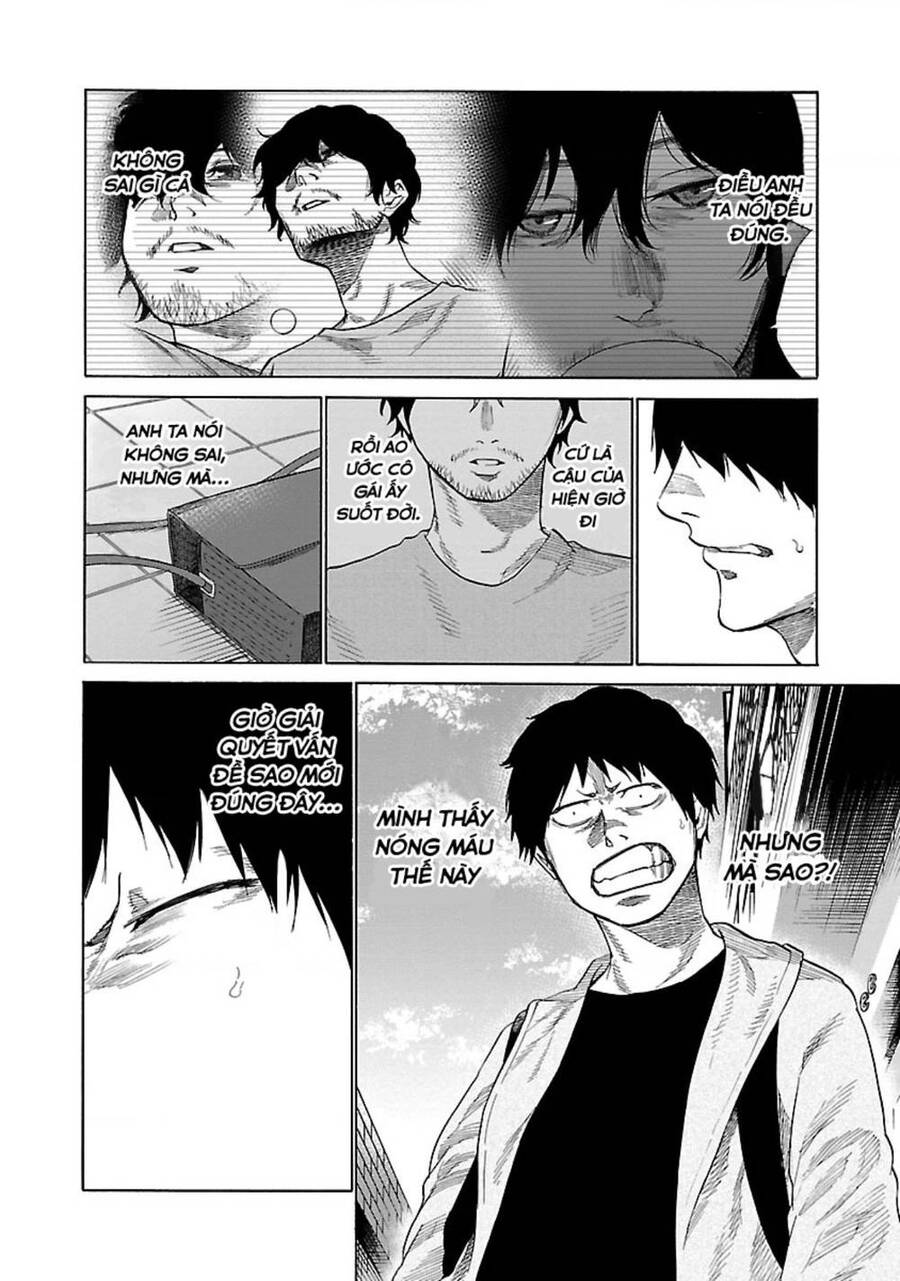 Cigarette & Cherry: Chapter 34.5