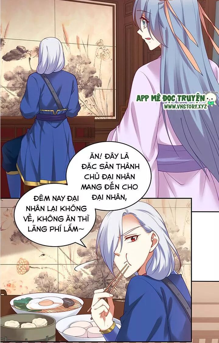 Đô đốc đại nhân sủng thê kí: Chapter 90: Tìm vui