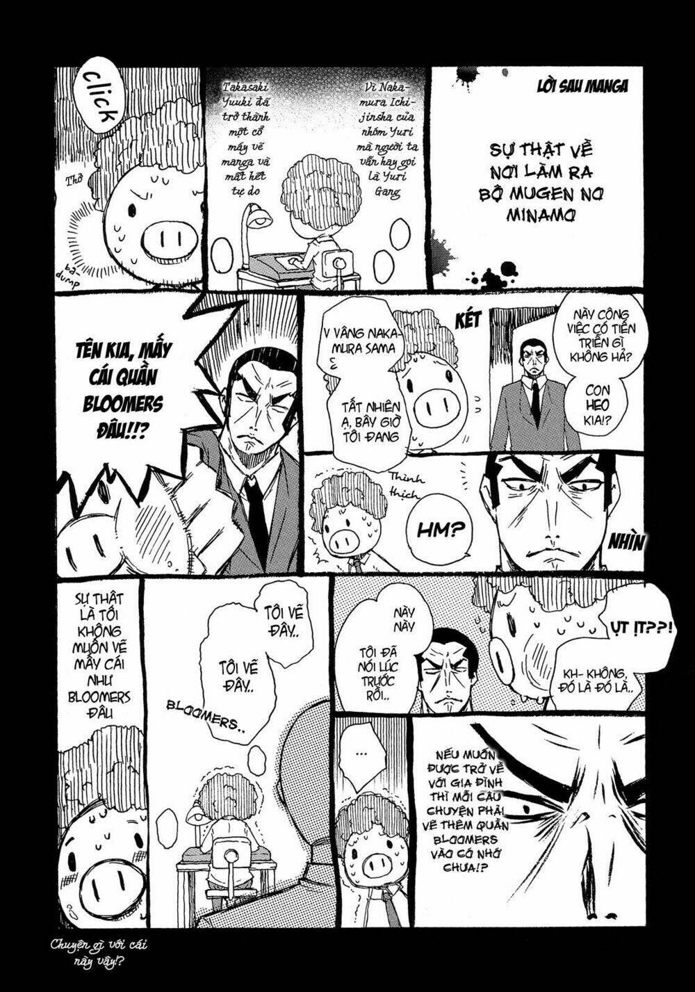 Giấc Mộng Của Minamo: Chapter 4.5