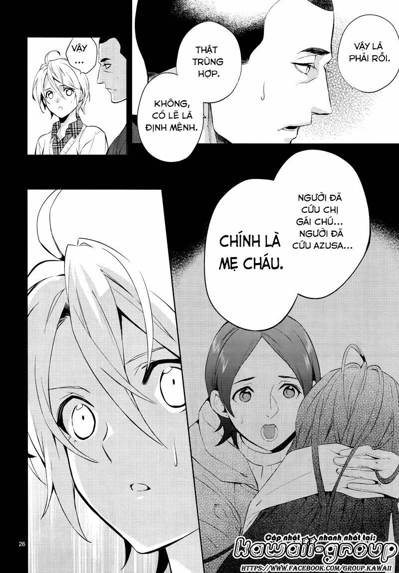 Shinrei Tantei Yakumo: Chapter 42