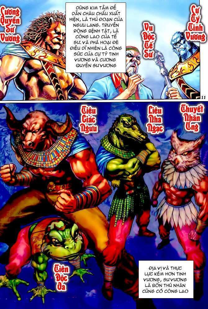 Thần Binh Huyền Kỳ I: Chapter 112