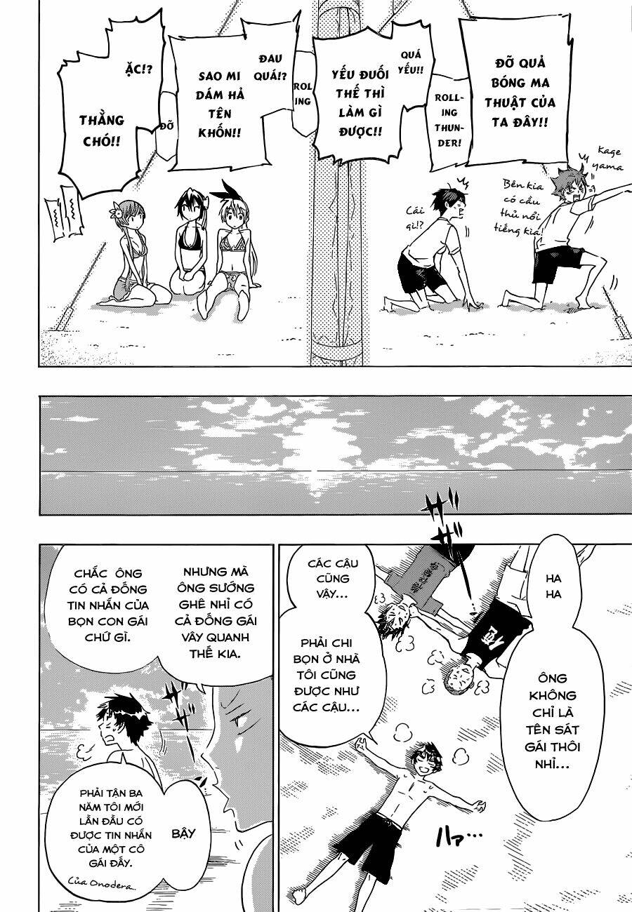 Tình Yêu Ngang Trái: Chapter 57.5