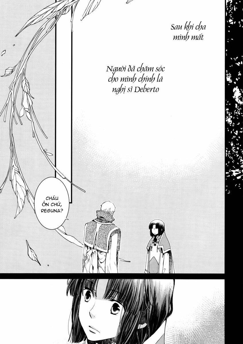 Aruosumente: Chapter 7