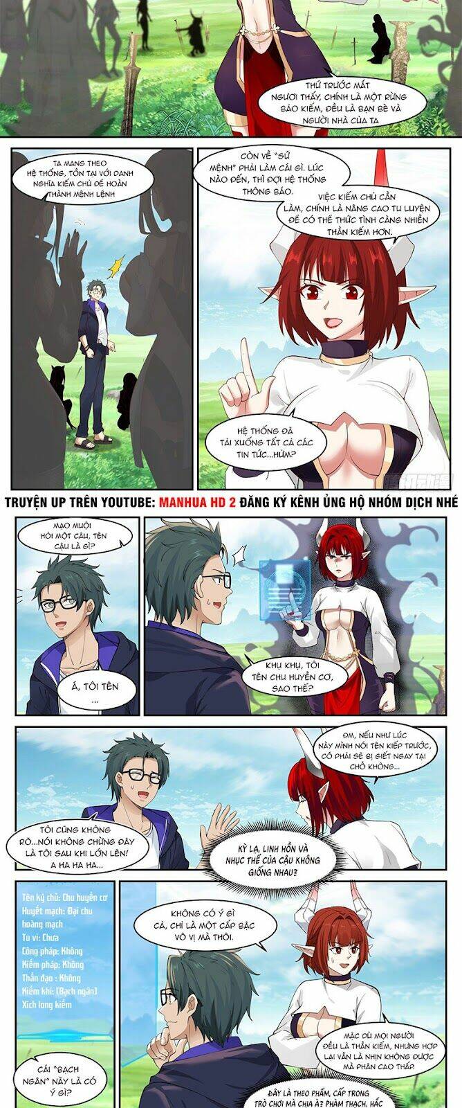 Ta Có Vô Số Thần Kiếm: Chapter 1