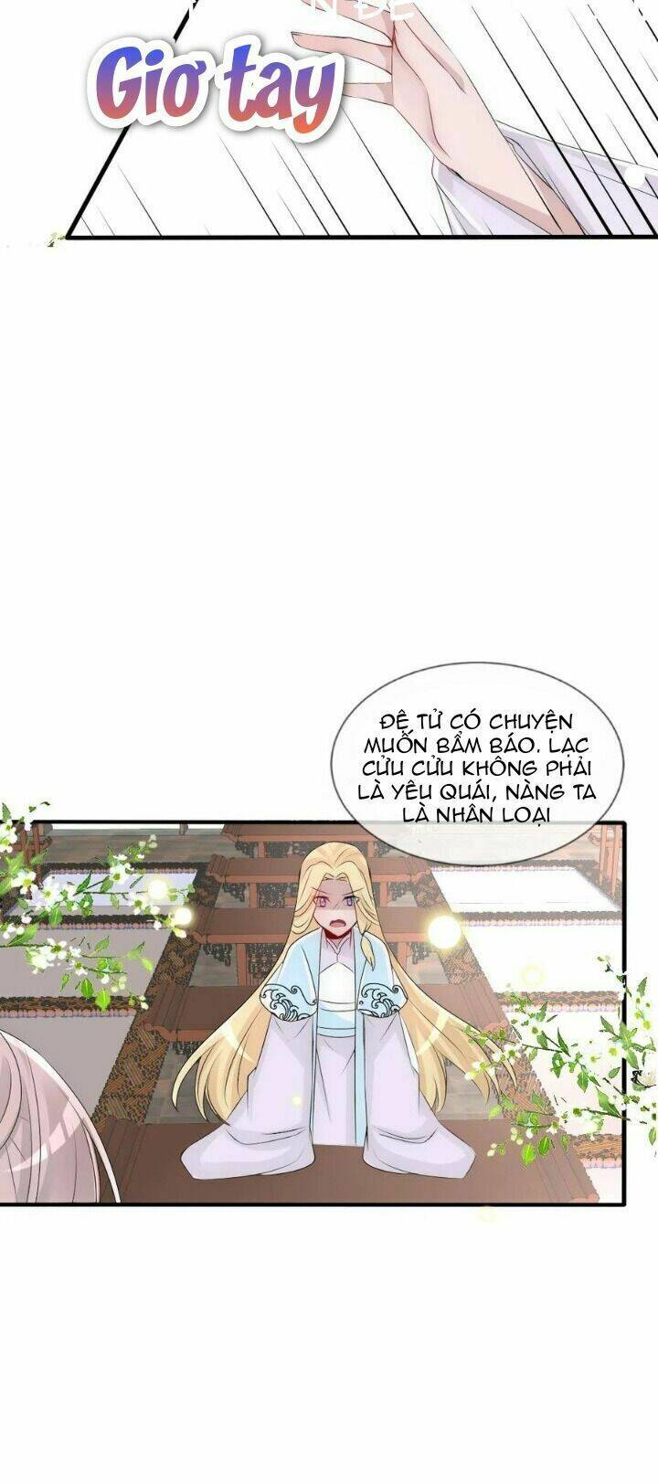 Kế Hoạch Sủng Ái Của Tiểu Công Chúa: Chapter 77