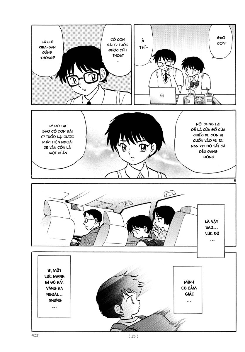 Mao (Takahashi Rumiko): Chapter 7