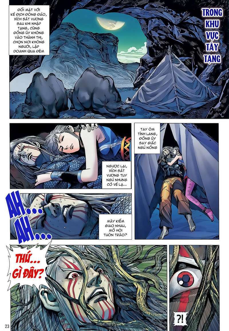 Thiết Tướng Tung Hoành: Chapter 31