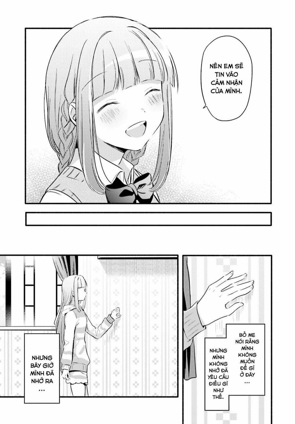 Magia★Record: Chapter 5