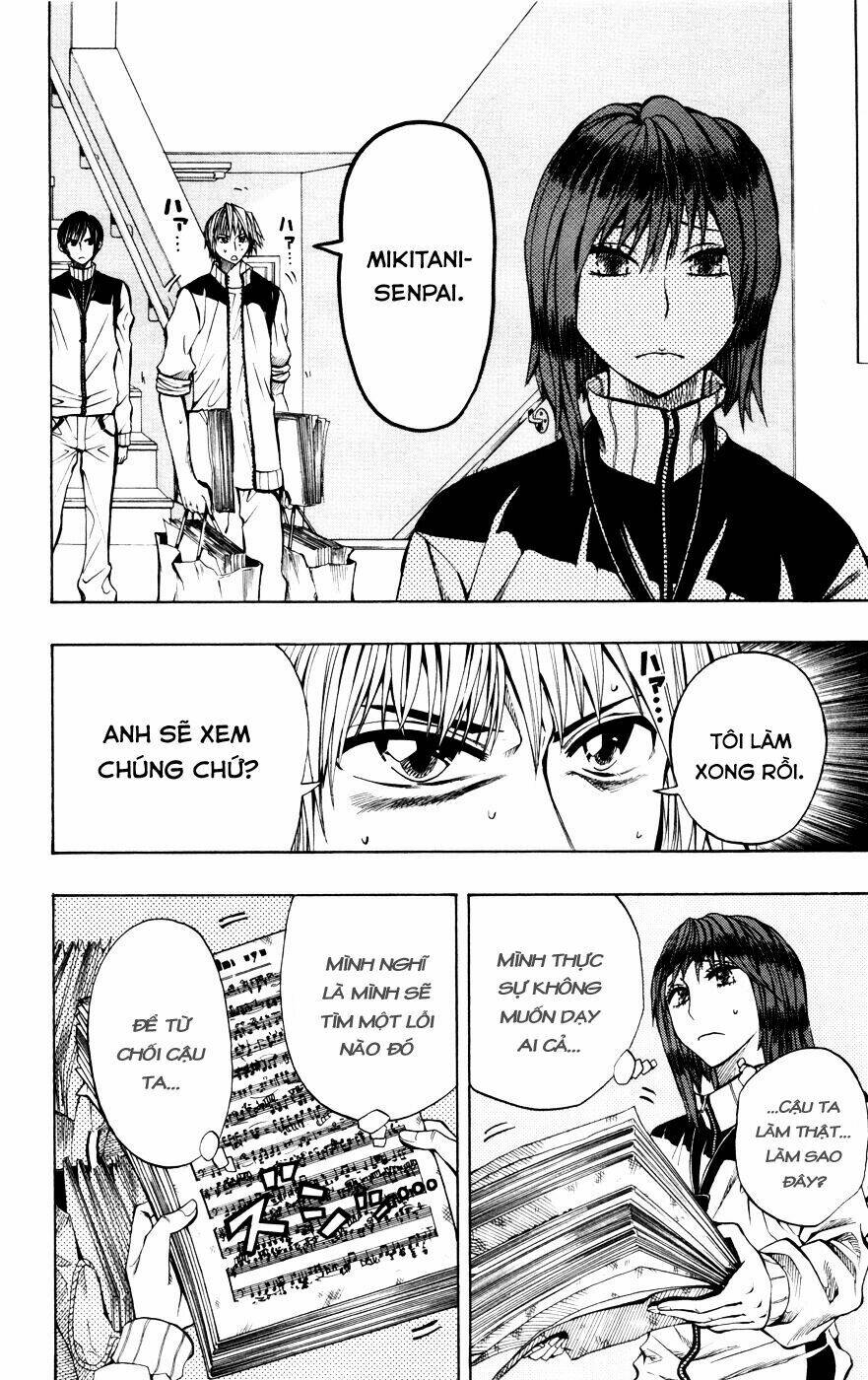 Soul Catcher: Chapter 12