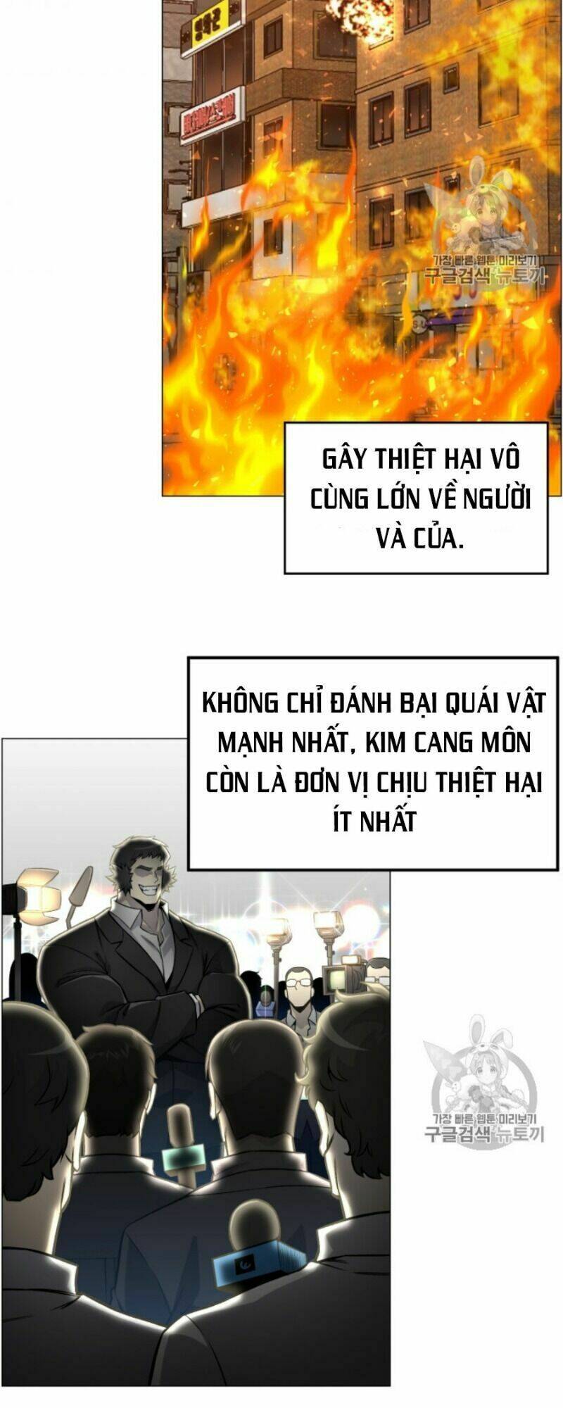 Luân Hồi Ác Nhân: Chapter 51